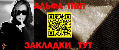метамфетамин Малгобек