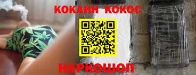 таблы Малоярославец