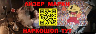 таблы Малоярославец