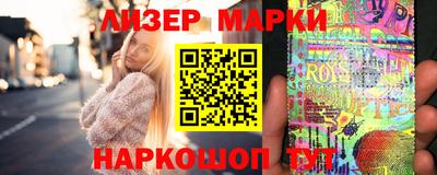 таблы Малоярославец