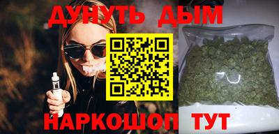 таблы Малоярославец