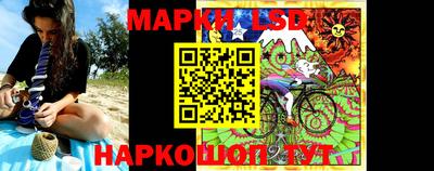 ГАЛЛЮЦИНОГЕННЫЕ ГРИБЫ Мариинск