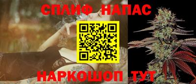 ГАЛЛЮЦИНОГЕННЫЕ ГРИБЫ Мариинск