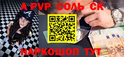 ГАЛЛЮЦИНОГЕННЫЕ ГРИБЫ Мариинск