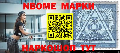 ГАЛЛЮЦИНОГЕННЫЕ ГРИБЫ Мариинск