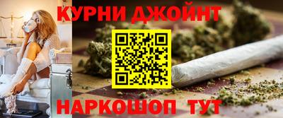 ГАЛЛЮЦИНОГЕННЫЕ ГРИБЫ Мариинск
