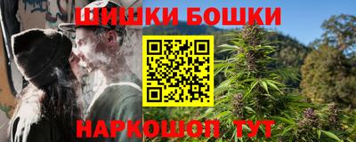 ГАЛЛЮЦИНОГЕННЫЕ ГРИБЫ Мариинск