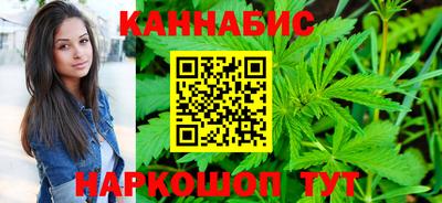 таблы Малоярославец