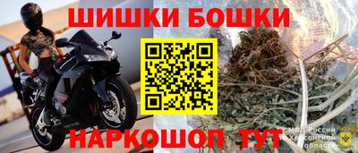 ГАЛЛЮЦИНОГЕННЫЕ ГРИБЫ Мариинск