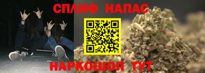 ГАЛЛЮЦИНОГЕННЫЕ ГРИБЫ Мариинск