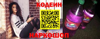 таблы Малоярославец