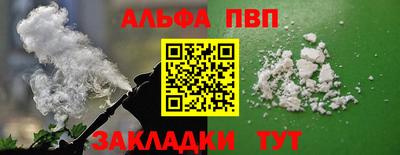 ГАЛЛЮЦИНОГЕННЫЕ ГРИБЫ Мариинск
