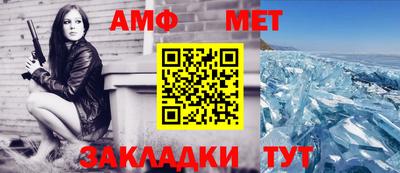 ГАЛЛЮЦИНОГЕННЫЕ ГРИБЫ Мариинск