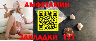 таблы Малоярославец