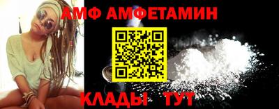 таблы Малоярославец