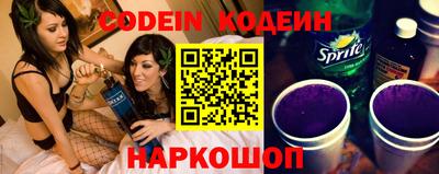 таблы Малоярославец