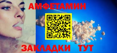 таблы Малоярославец