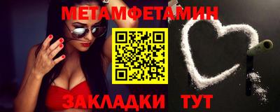 ГАЛЛЮЦИНОГЕННЫЕ ГРИБЫ Мариинск