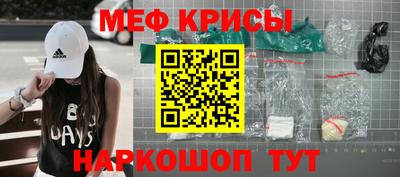 ГАЛЛЮЦИНОГЕННЫЕ ГРИБЫ Мариинск